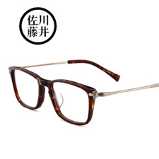 佐川藤井62005C4潮款板材合金全框大碼男女通用玳瑁近視框架眼鏡