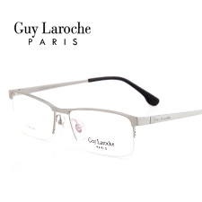 姬龍雪GL0516C02商務(wù)純鈦半框大碼男士銀色近視框架眼鏡