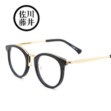 佐川藤井板材+合金81232黑框金腿C3016潮款中性近視眼鏡架