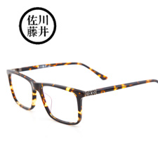 佐川藤井板材74768玳瑁色176復(fù)古休閑中性近視鏡架