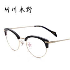 竹川木野Z1601C01黑框金腿潮款板材鏡框