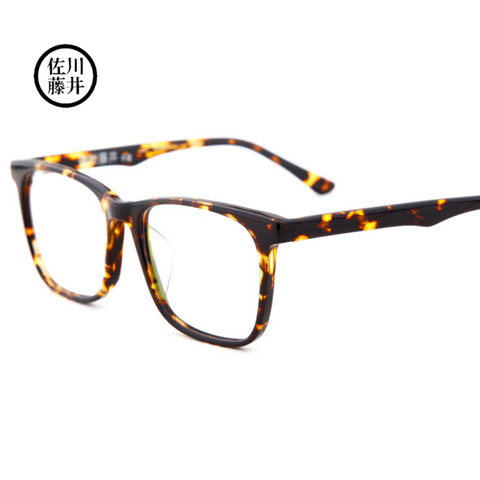 佐川藤井74488C176休閑板材全框中碼男女通用玳瑁近視框架眼鏡