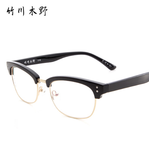 竹川木野 Z2606 男女通用 眼鏡框 C1 黑金