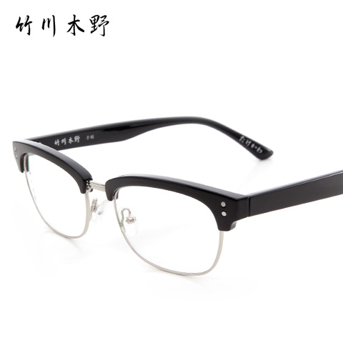 竹川木野 Z2606 男女通用 眼鏡框 C2黑銀