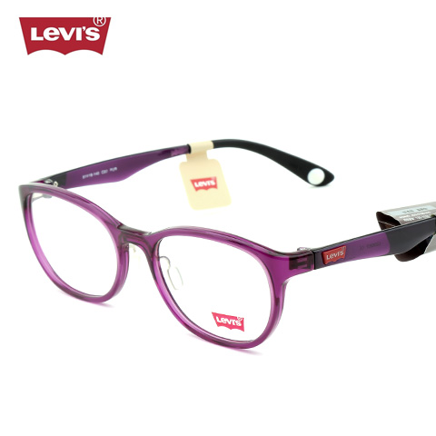 李維斯    LS06207   男女通用   眼鏡框   C03紫