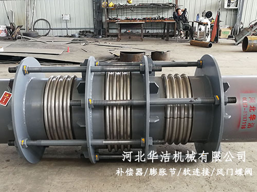 直管壓力平衡波紋補償器 直管壓力平衡波紋補償器