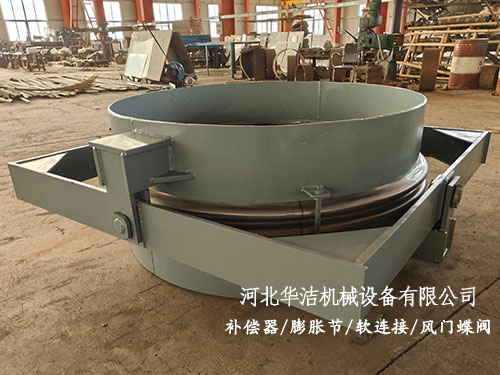 鉸鏈型補償器 鉸鏈型補償器