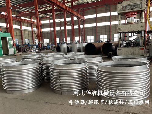 柔性金屬波紋補償器 柔性金屬波紋補償器